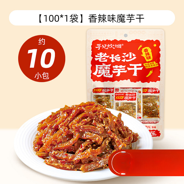 原本记忆 老长沙香辣魔芋干100g*1袋