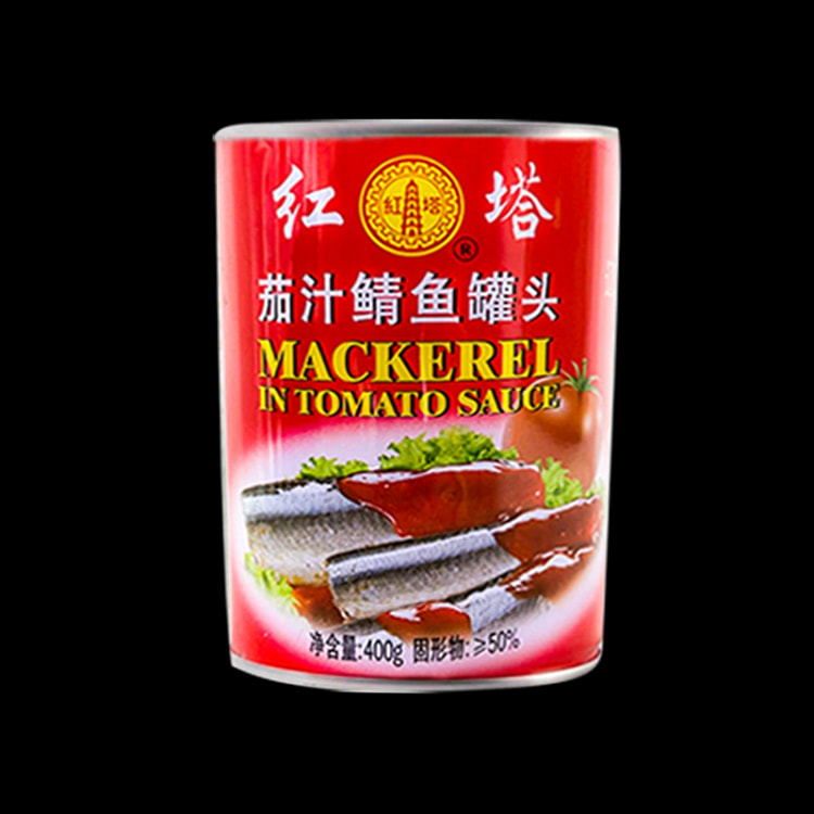 红塔茄汁鲭鱼罐头番茄汁即食水产下饭菜 400g*1罐