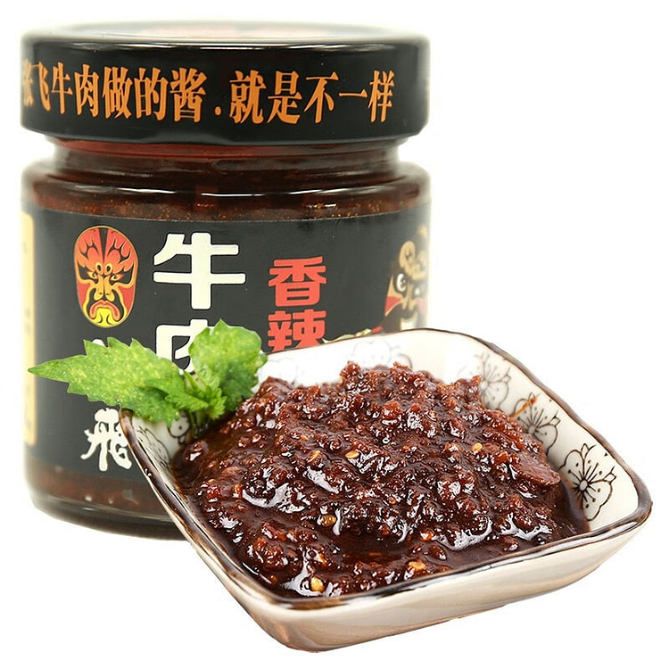 Beef Sauce Bottle - Fragrant Pot Sauce, Sichuan Specialty Spicy
