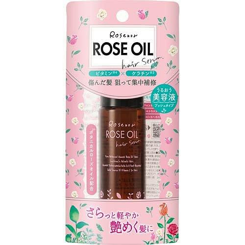 大岛椿 玫瑰 护发精油 50ml
