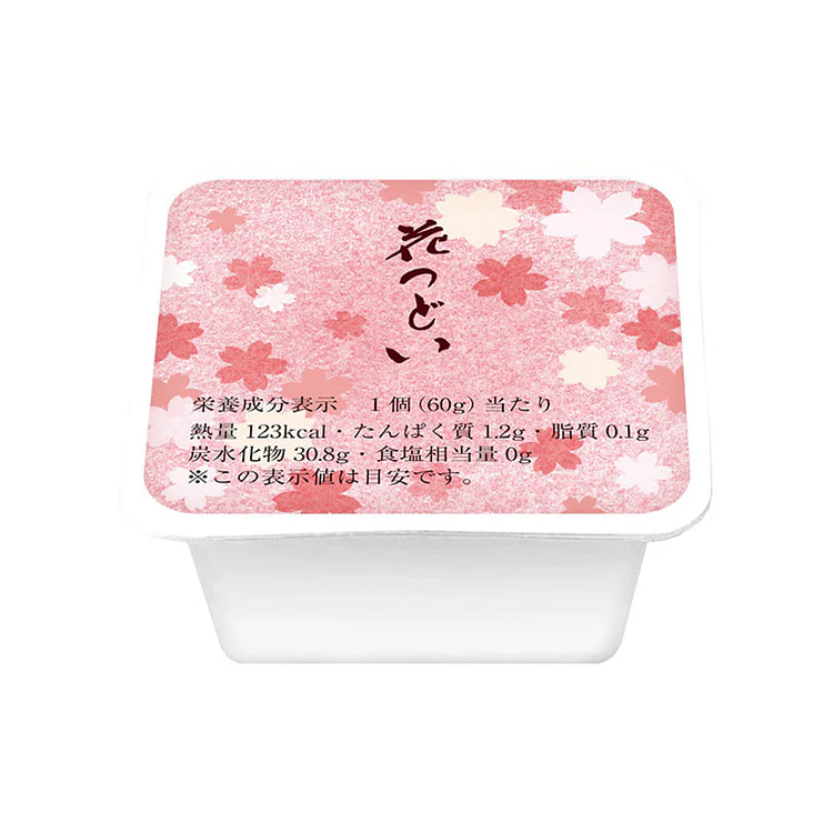 花つどい　１個