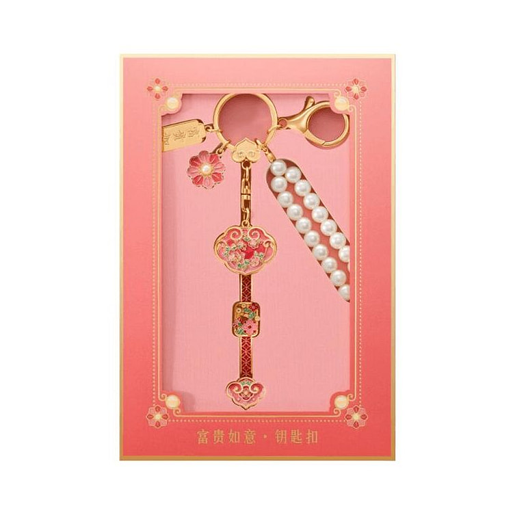 Ruyi series keychain Fugui Ruyi8cm 1 box