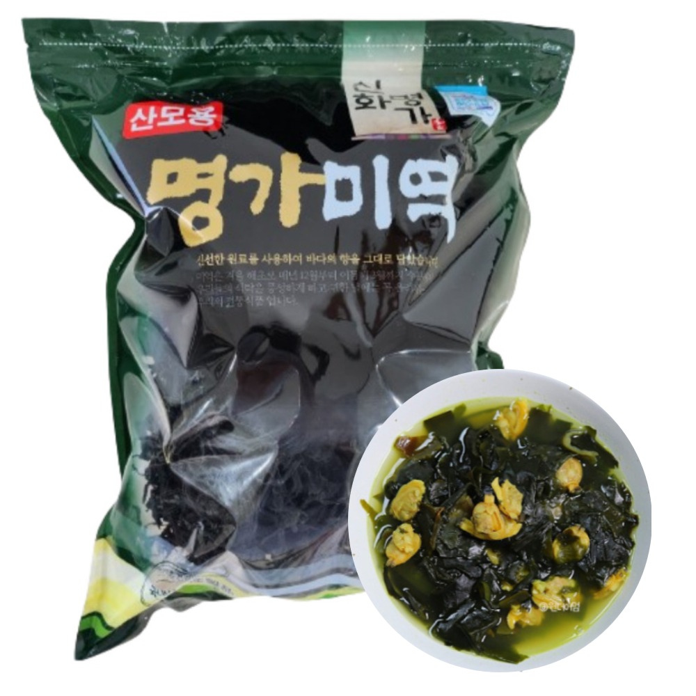 Korean Seaweed Newborn mothers seaweed soup MiyeokGuk 50servings (300g) 300 g