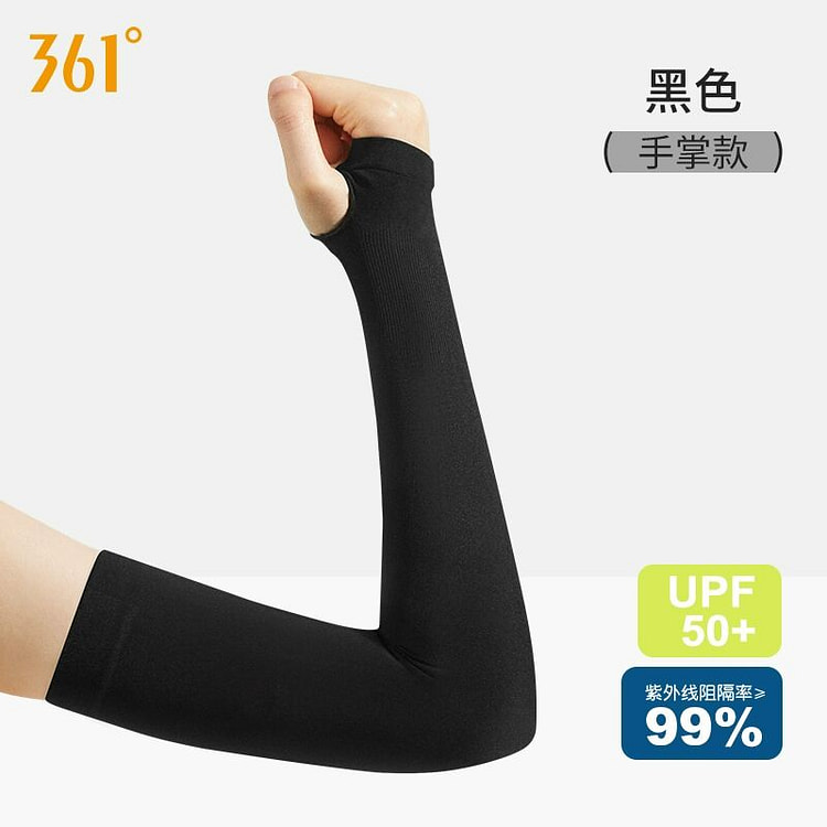 361冰袖女防晒袖套黑色