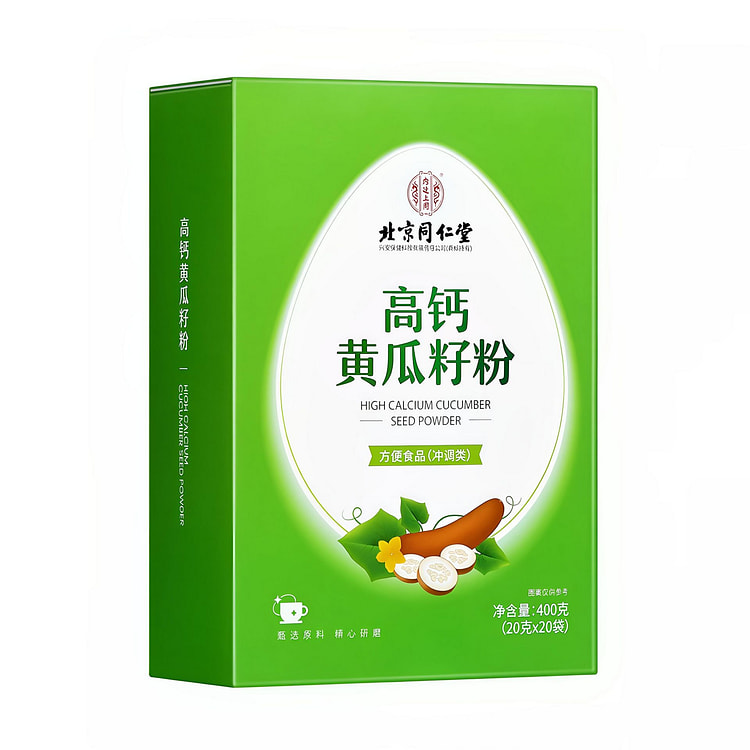 Beijing Tongrentang Cucumber Seed Powder 1 Box 400 g