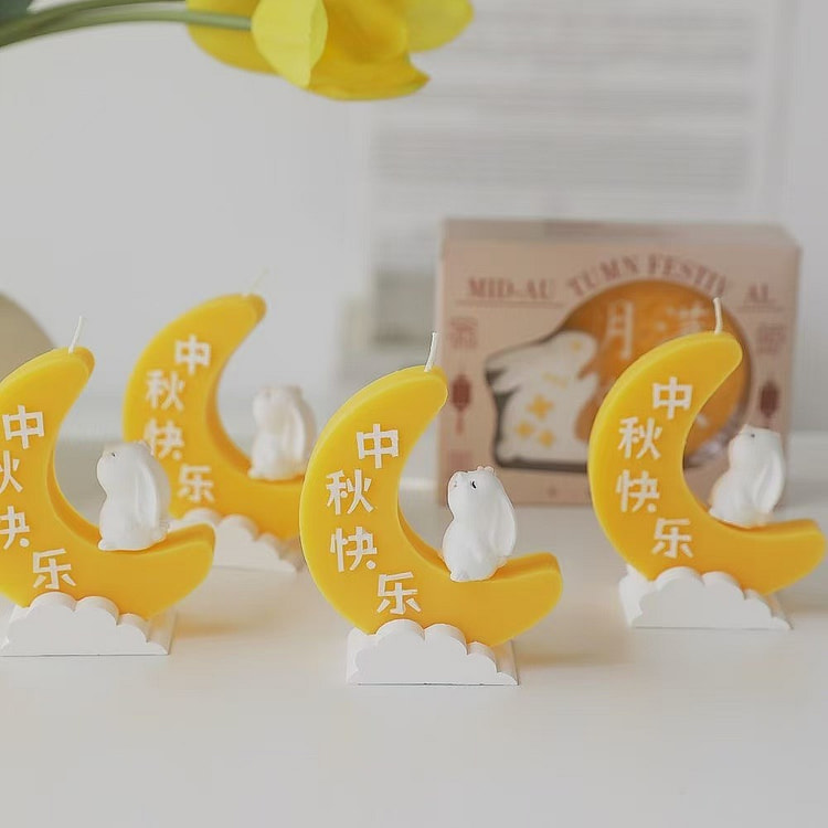 Mid-Autumn Festival Mooncake Moon Rabbit Aromather 1 each