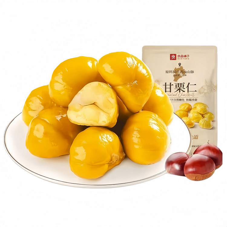 Bestore Chestnut Kernels 80 g