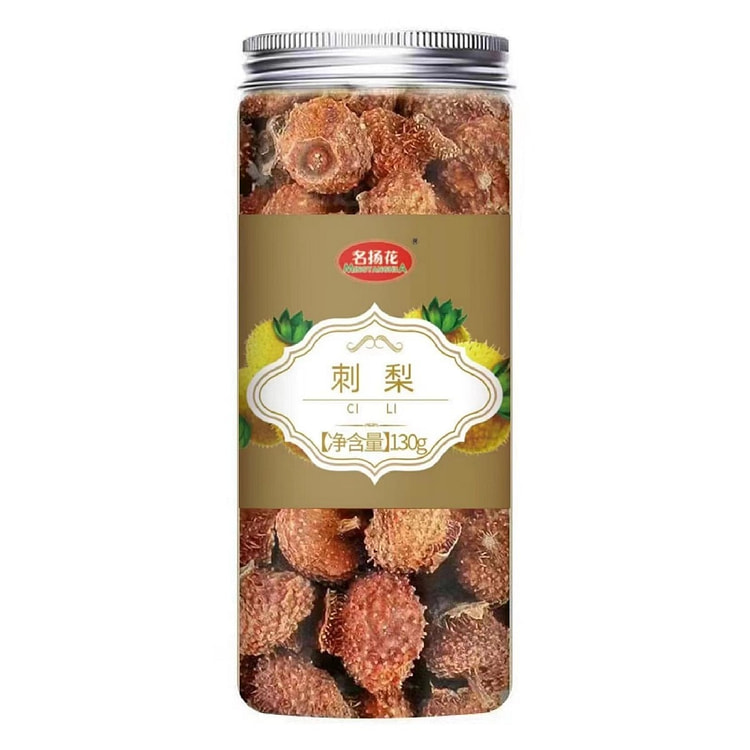Famous Yanghua Prickly pear 130g