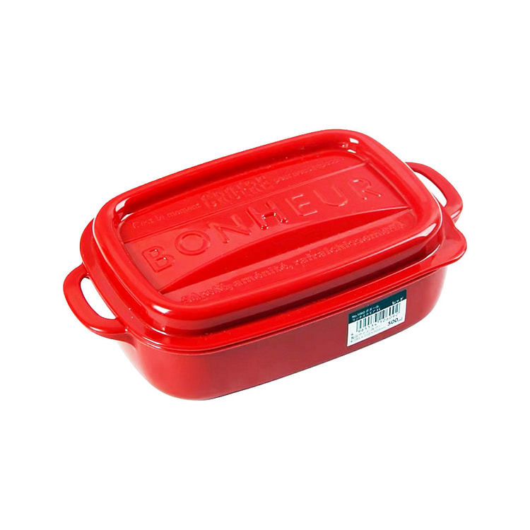 YAMADA Food Storage Container 500 ml