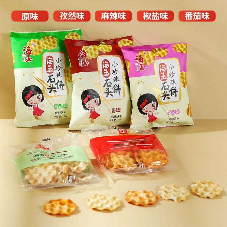Small stone biscuit mixed flavor 26g*10 packs