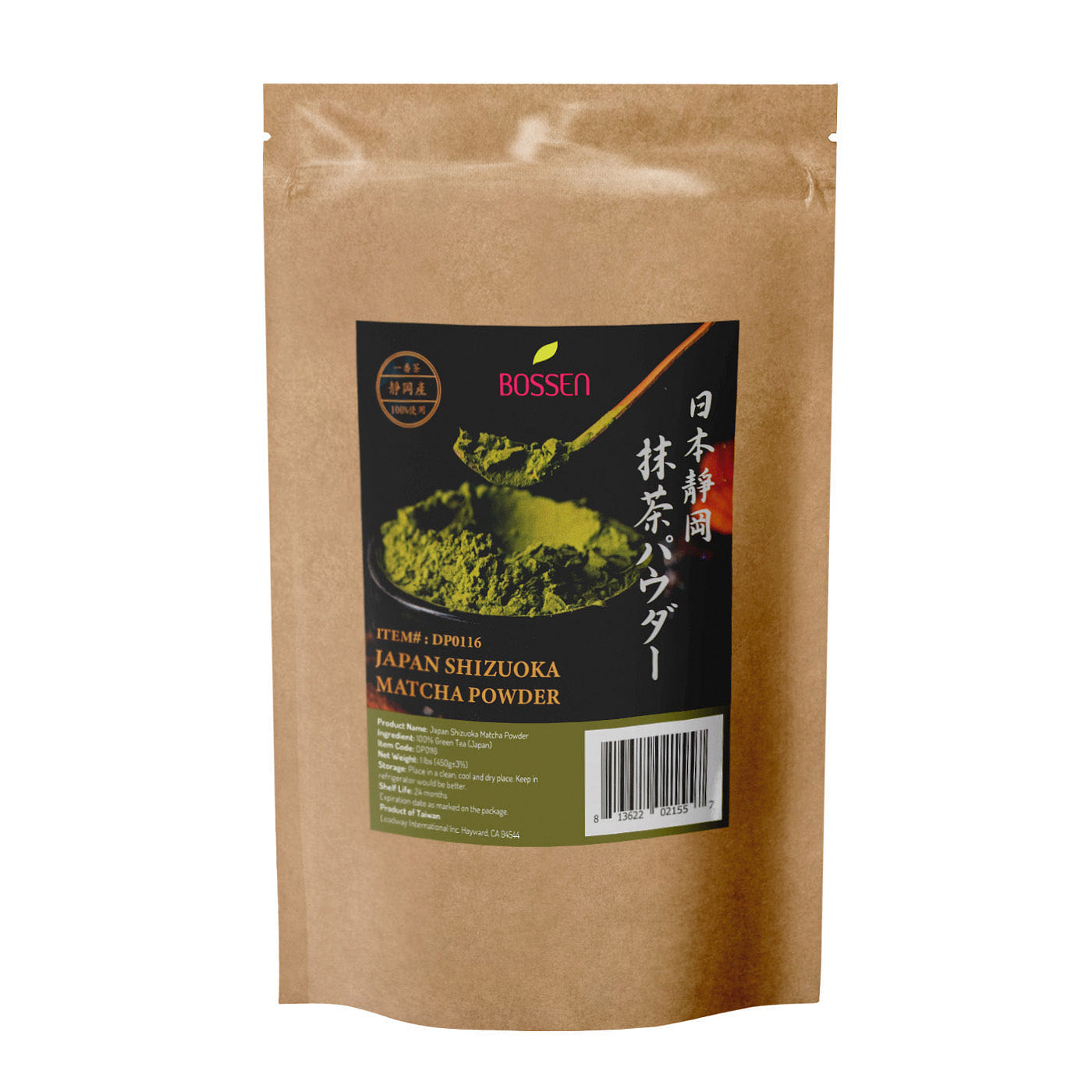 Bossen Shizuoka Matcha Powder 1 lb Bag 1 lb