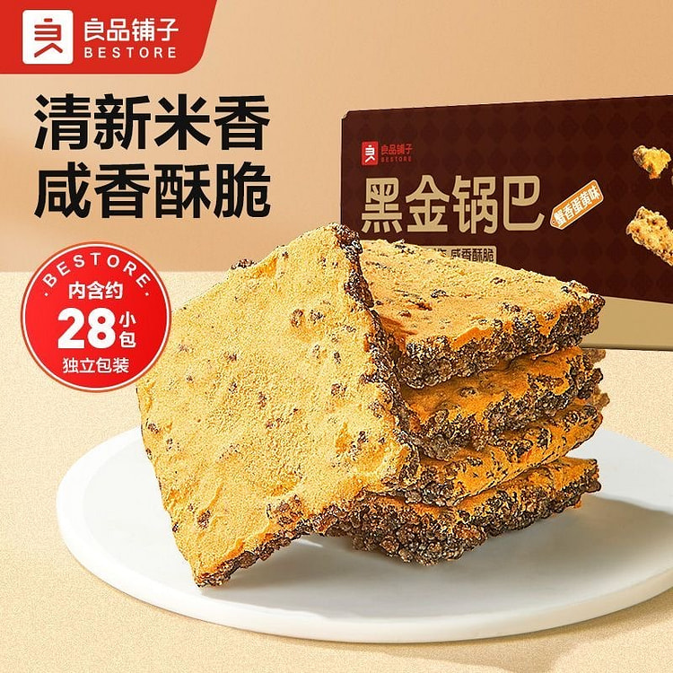 Liangpin Shop Black Gold Rice Crust 500 g