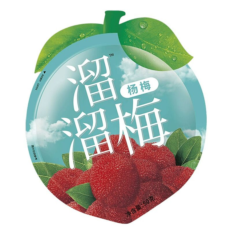 溜溜梅50g杨梅果脯