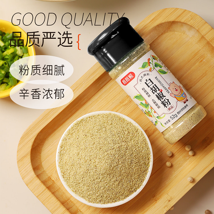 稻稻熊白胡椒粉烧烤调味52g/瓶