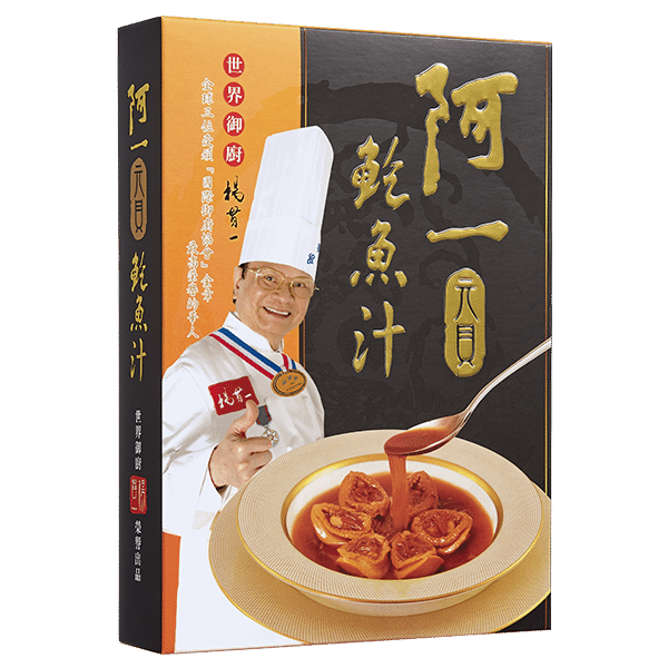 Ah Yat Abalone Sauce 150 g