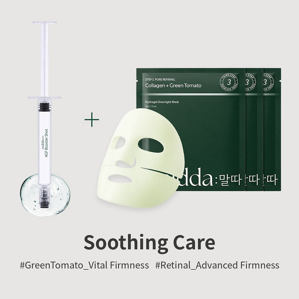 Maldda Pore Care Hydrogel Mask-STEP 3.Green Tomato 3 each