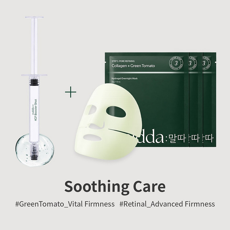 Maldda 3 Step Pore Care Hydrogel Mask - Soothing 3 each
