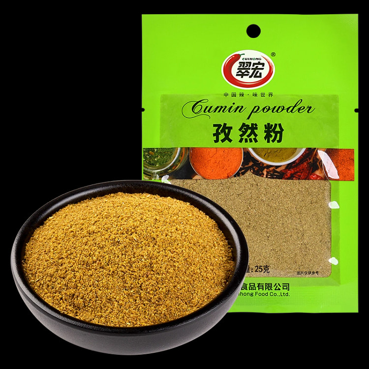 Cuihong cumin powder barbecue seasoning sprinkle kebab grilled fish barbecu