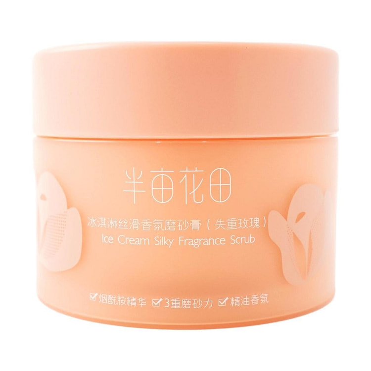 Ice Cream-Smooth Aromatherapy Exfoliating Cream 250 g