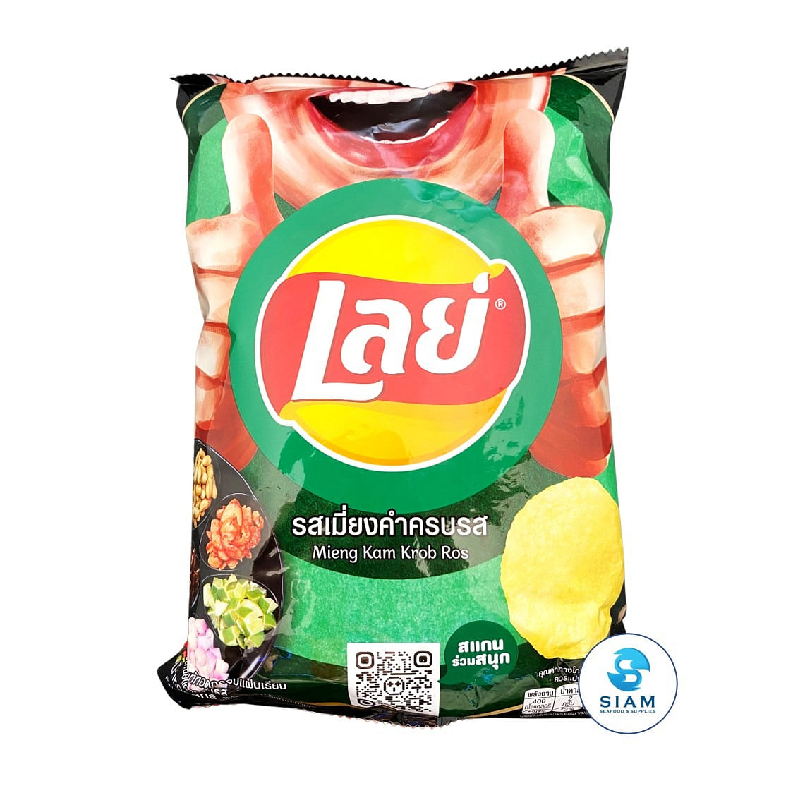 Lay's Potato Chips Mieng Kam Flavor 2.64 盎司