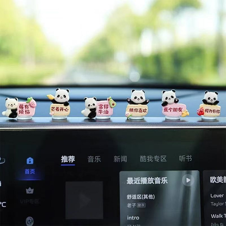 2025网红新款车载小摆件 《可爱熊猫》带无痕胶