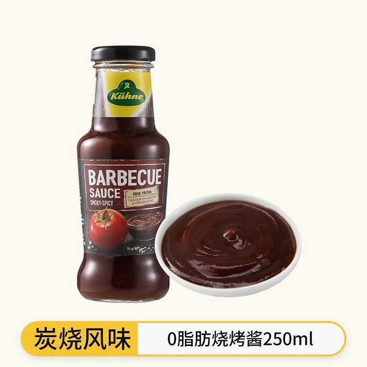 冠利0脂肪烧烤酱250ml原装进口炭烧风味蘸酱