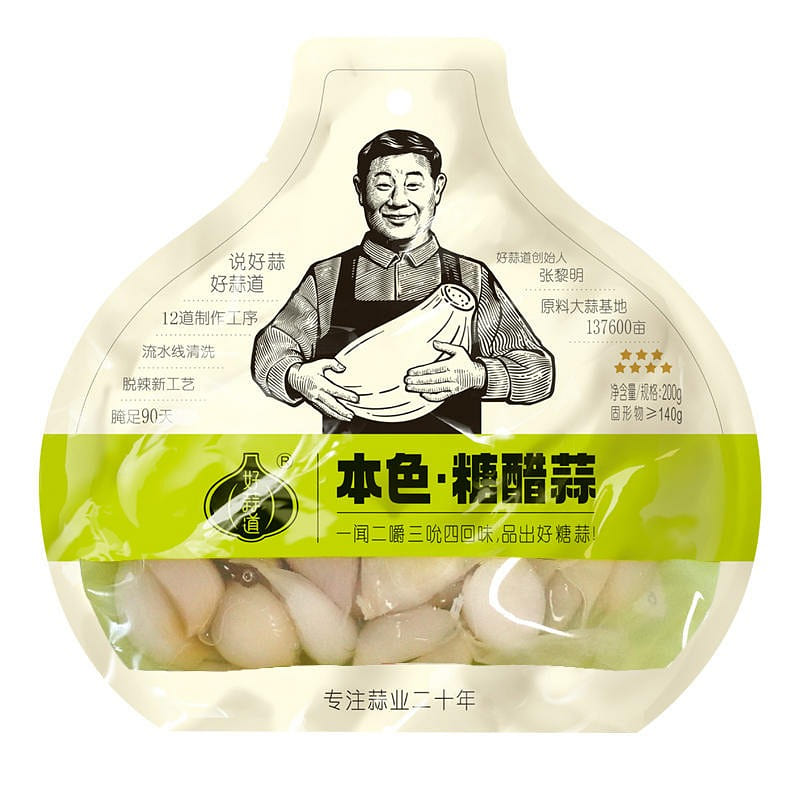 【2袋】好蒜道 本色糖醋蒜 酸甜脆口下饭菜 400 克