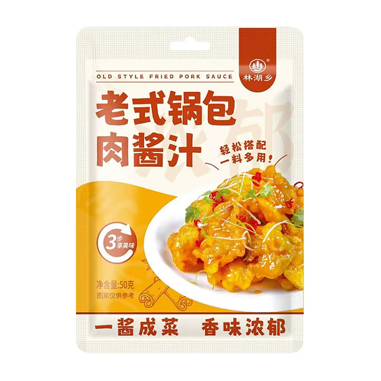 锅包肉酱汁150g*3袋