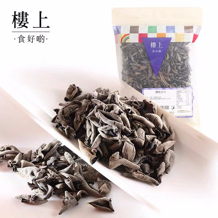 HKJEBN Black Fungus - (XS) 151 g