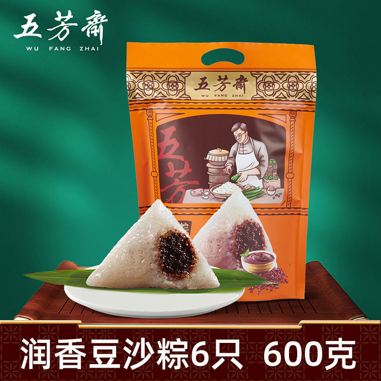 Bean paste zongzi 100g *6*1 bag