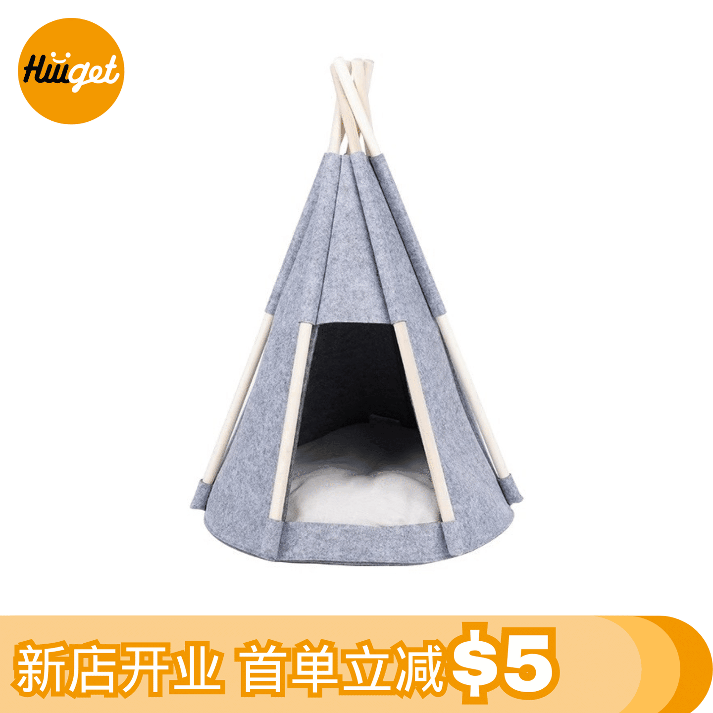 [HiiiGet] Wool Texture Semi-enclosed Cat Bed Tent MZMZP 1 count