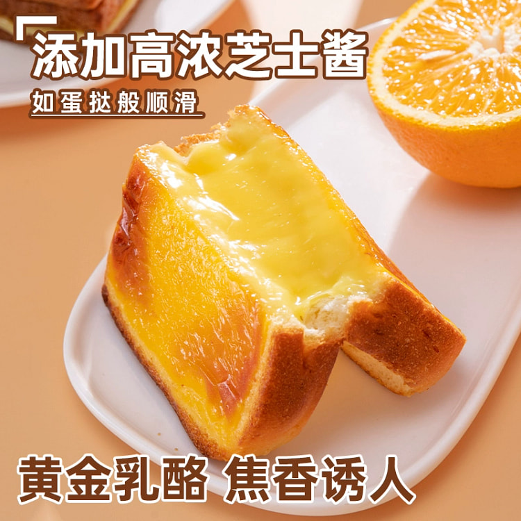 Hongilam roasted cheese toast sandwich bread cheese flavor 420g *1 box