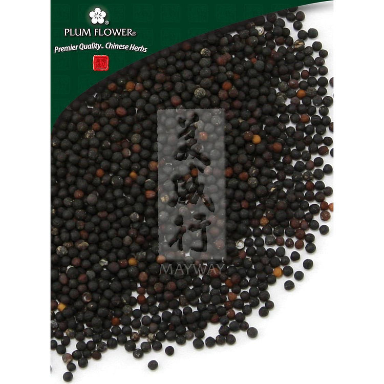 Wang Bu Liu Xing, unsulfured Vaccaria segetalis seed