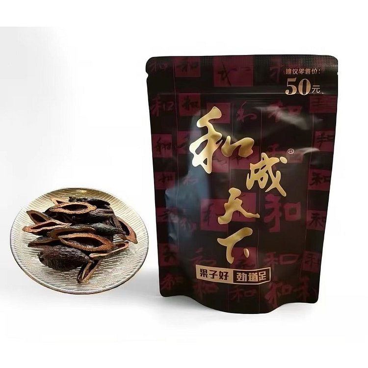 Dried betel nut 40g*2 bags 80 g