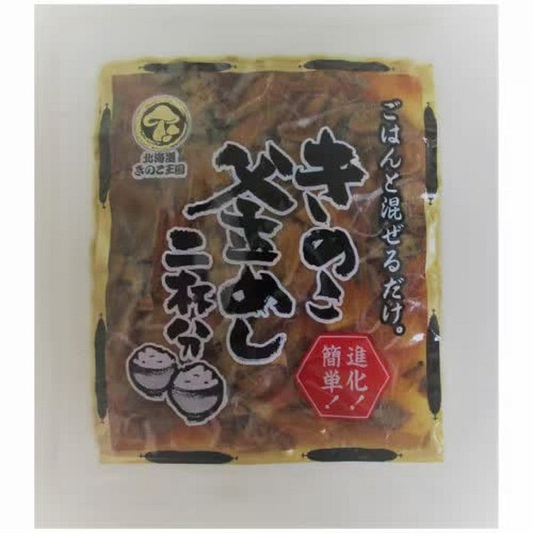 北海道名阪蘑菇石锅拌饭（混合装）2人份