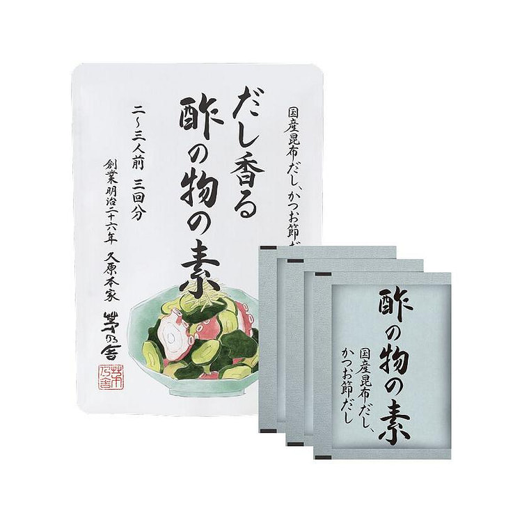 Kayanoya Broth-Flavored Vinegar Dressing 135g 1 each