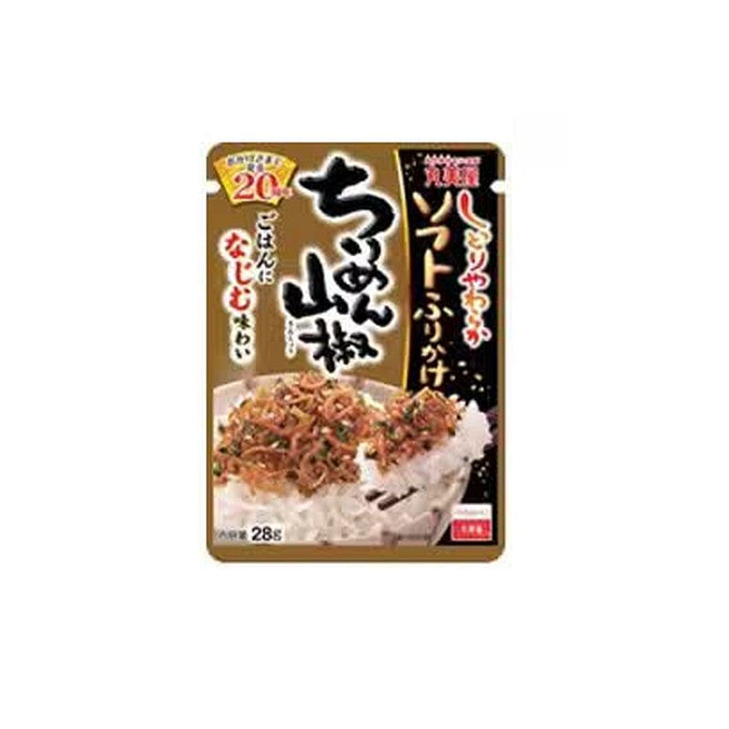Marumiya Soft Furikake Chirimen Sansho 28g 1 each