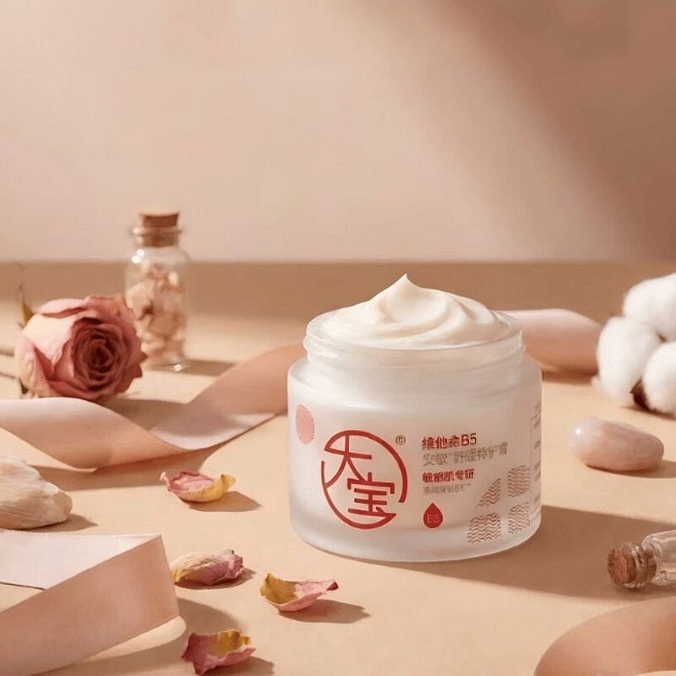 大宝维他命 B5 安敏舒缓特护霜 70g*1 70 克