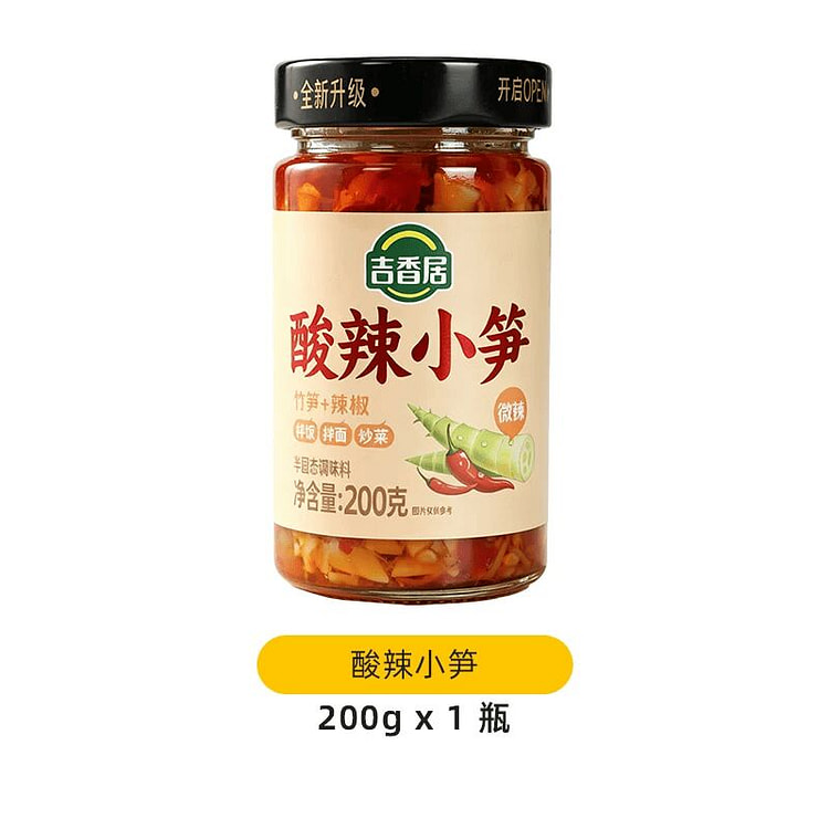 Jixiangju Sour and Spicy Bamboo Shoots 200g 200 g