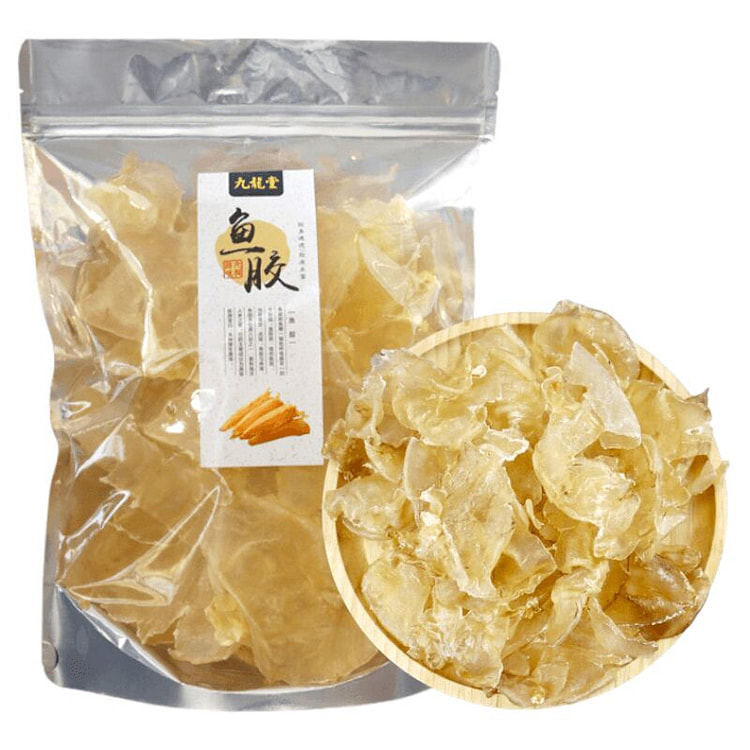 Dried SouthAmerican wild caught fish maw(Small) 8 oz