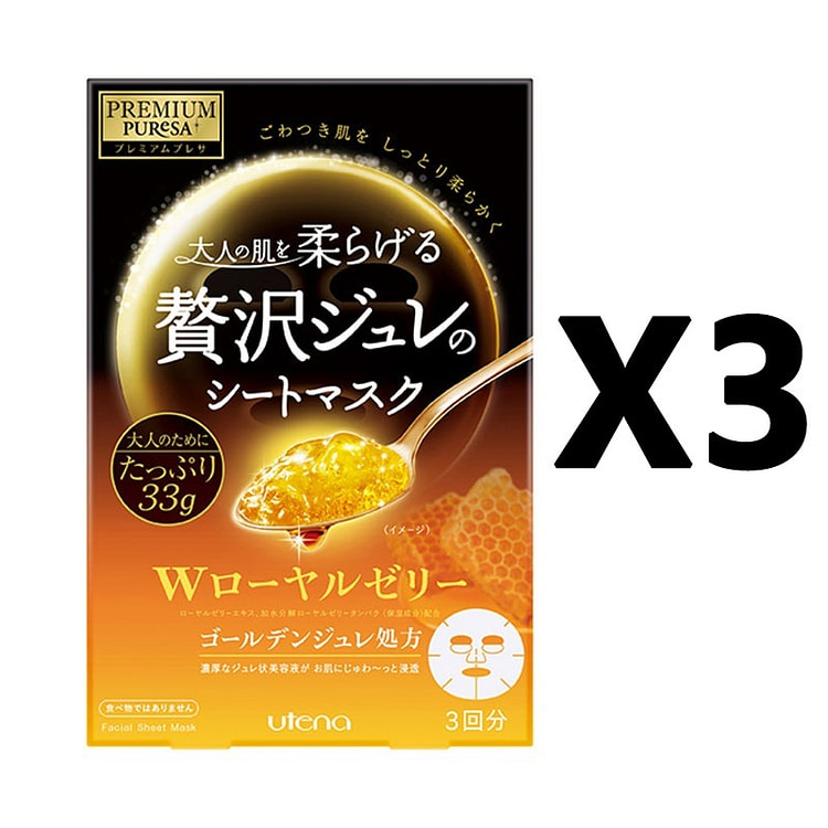 UTENA Golden Jelly Mask Royal Jelly 1Set3PC
