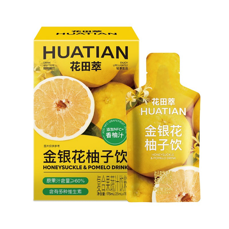 CHALATTE Honeysuckle Grapefruit Fruit-Veggie Blend 175 ml