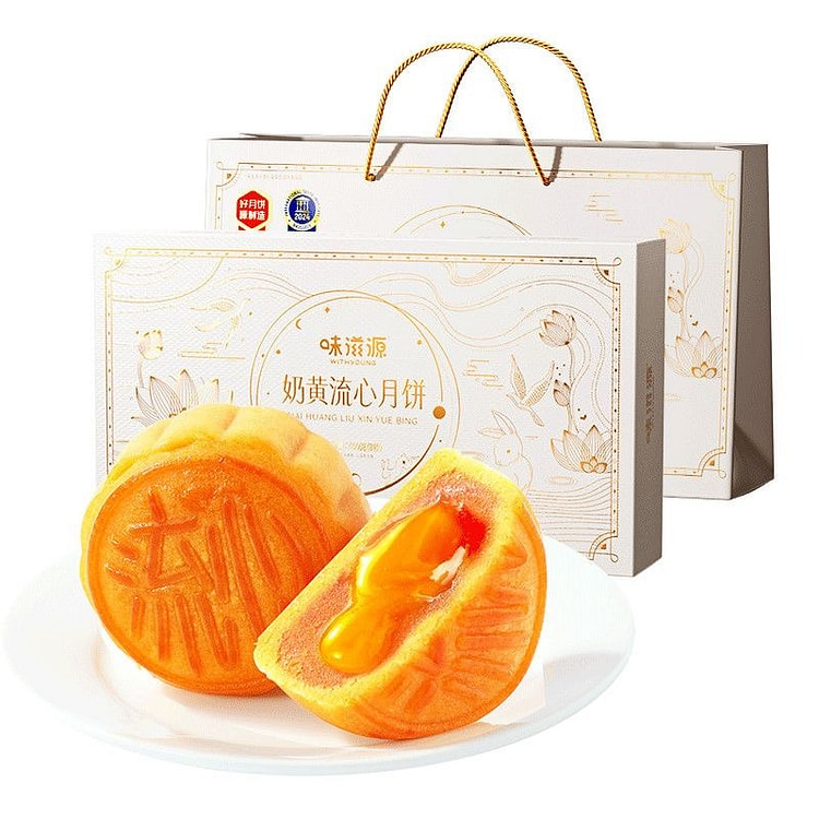 Flowing Mooncake 400g * 1 Box 400 g