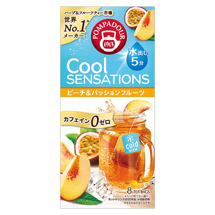 Tea Boutique Peach Passion Fruit Tea Bag 20g