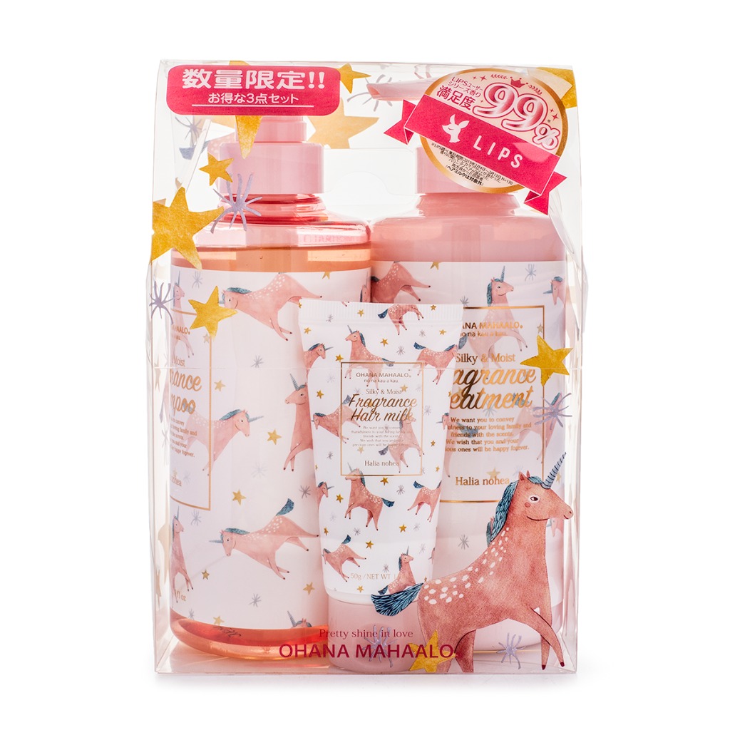 Get Ohana Mahaalo Hair Milk Set, Halia Nohea Delivered | Weee