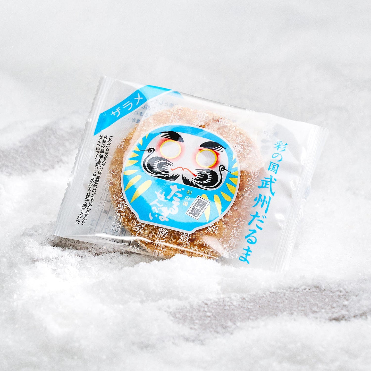 Daruma Rice Cracker: Zarame Sugar (1 Piece) 45 g