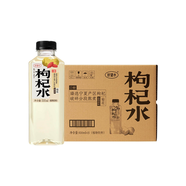 好望水 枸杞水500ml*15 1 份