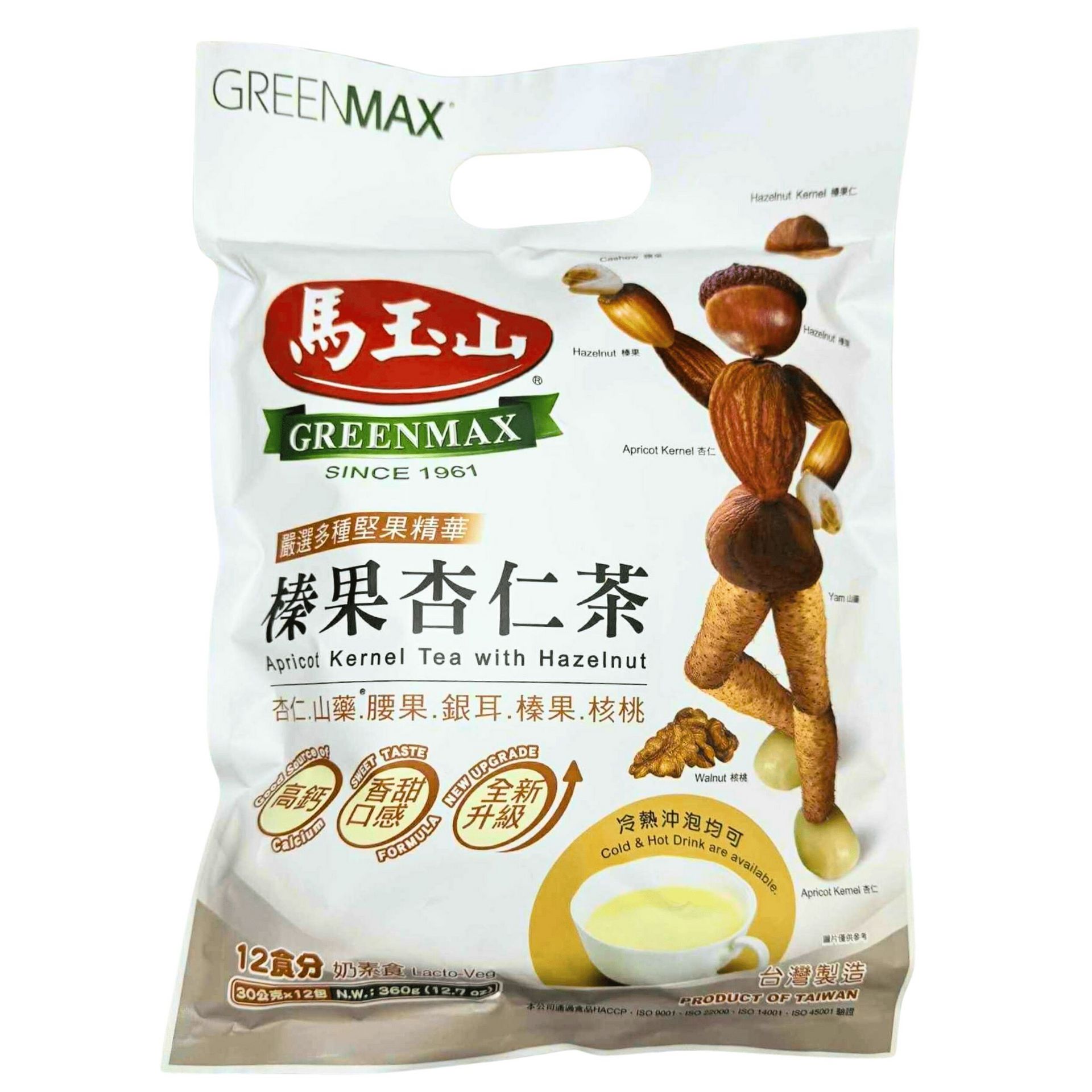 こ柚子✡️(tama) Amazon.com : Yuzu Kosho Green, Yakami Orchard : Grocery