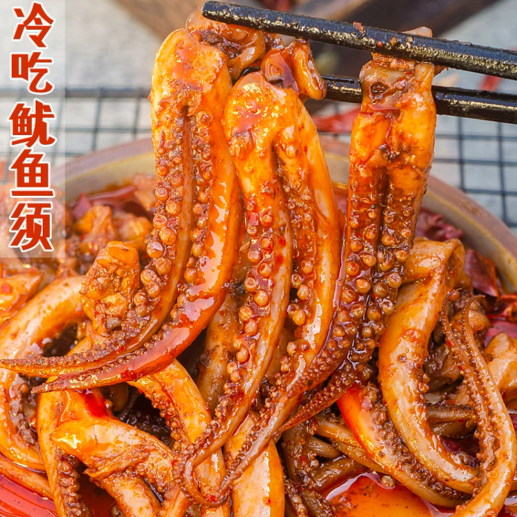 小迷椒四川特产麻辣鱿鱼须即食120g*1
