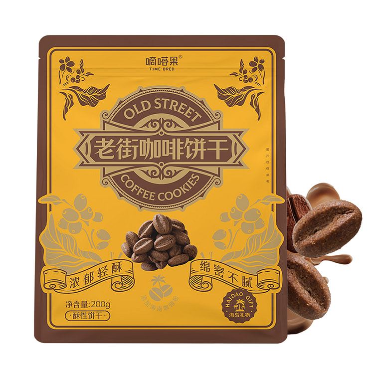 嘀嗒果 老街咖啡豆味饼干迷你下午茶 200g*1袋